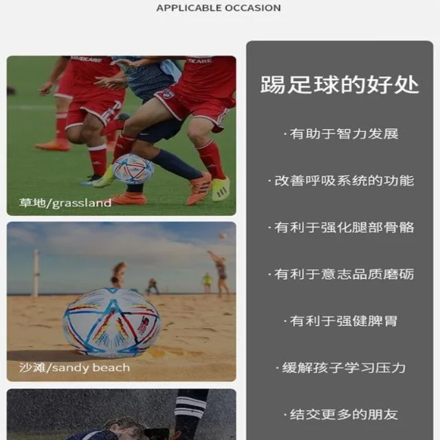 东契奇伤病恢复进展顺利